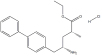 (2R,4S)-4-氨基-5-(聯苯-4-基)-2-甲基戊酸乙酯鹽酸鹽